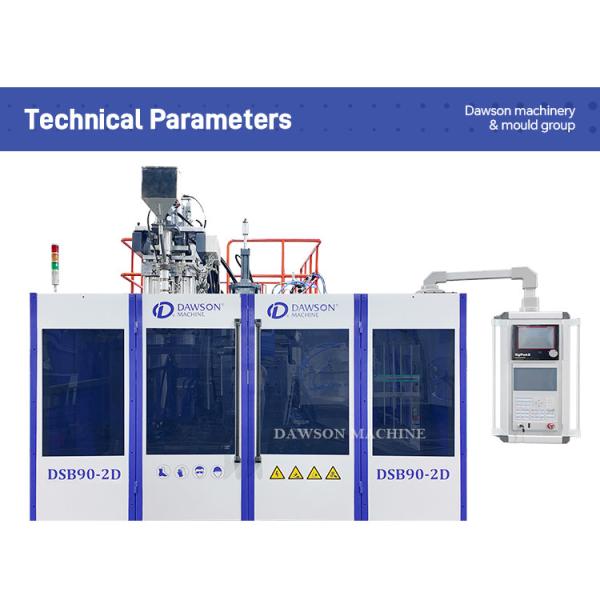 4L 5 Gallon HDPE Water Bottle Making Machine Bottle Barrel Extrusion Blow Moulding Machine