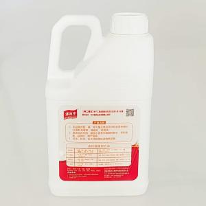 Green Organic Growth NPK Water Soluble Fertilizer Liquid Bulk Fertilizer