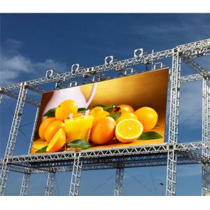 Low Noise Outdoor P3.91 64*64 LED Video Wall Display Front And Back Maintenance