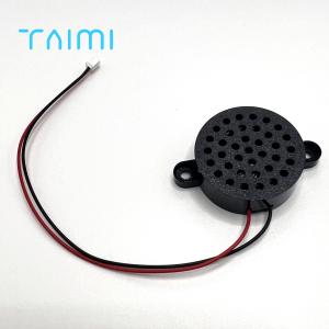 3-24V Piezoelectric Voice Broadcast Moving Coil Speaker 8Ohm 0.5W1W2W Intercom