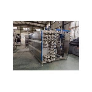 Cheap Ultra High Temperature Tubular Sterilizer for Beverage Processing within Your Budget for sale