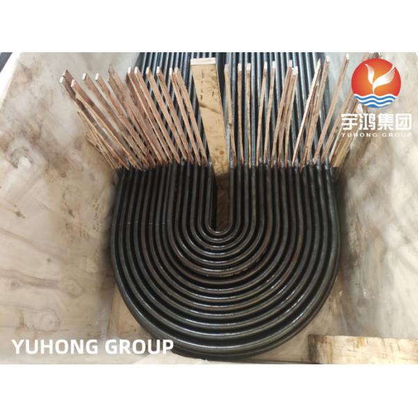 Quality ASTM A179 / ASME SA179 SMLS Carbon Steel U Bend Tubes For Tubular Heat Exchanger &Condenser(Black Painting Surface) wholesale
