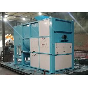 Organic Waste Fermentation Compost Machine High Temperature Compost Fermentation