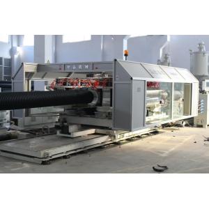 PE PP HDPE LDPE Pipe Making Machine Double Wall Corrugated Pipe Manufacturing