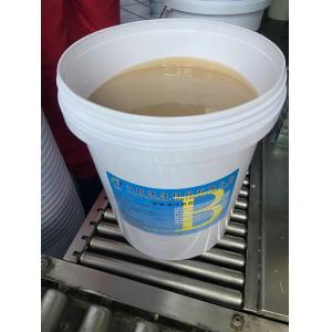 Insulating Corrosion Resistant Epoxy , Electrical Quick Dry Resin