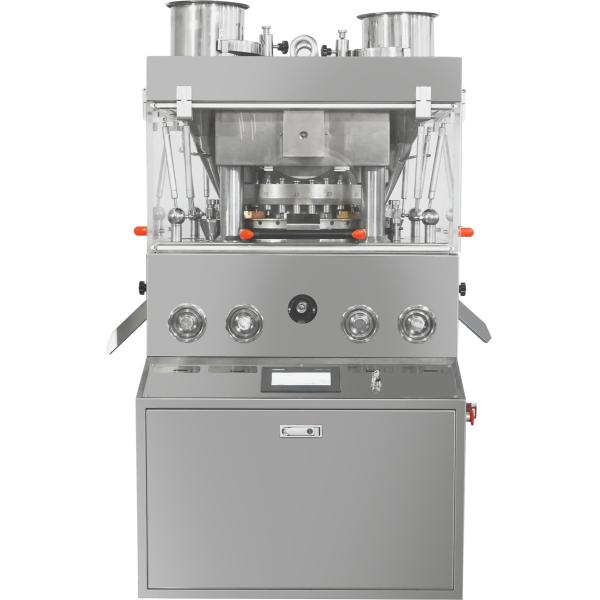 Multi Station Rotary Tablet Press Equipment For Disinfection Tablets 100KN