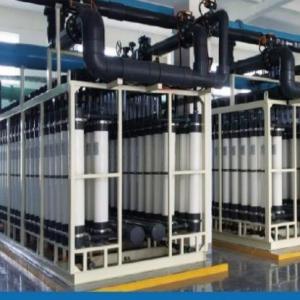 Tubular Hollow Fiber UF Ultrafiltration Membrane Module With PVDF Material