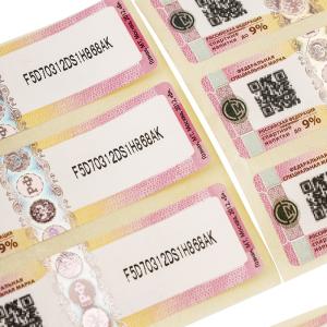 Cheap Waterproof Fade and Tear Resistant Wine Label Stickers with Permanent Adhesive for sale