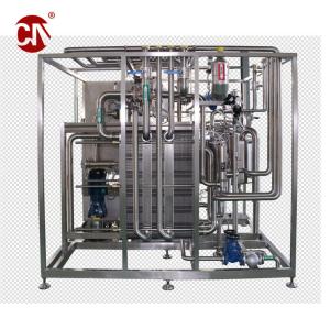 Customized Tubular Pasteurizer for Automatic Fruit Juice and Uht Milk Sterilizat