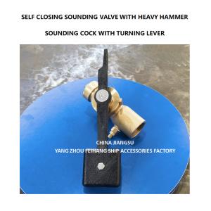 VALVE SOUNDING SELF CLOSING THREADED ENDS DN40 CB/T3778 & SOUNDING VALVE SELF