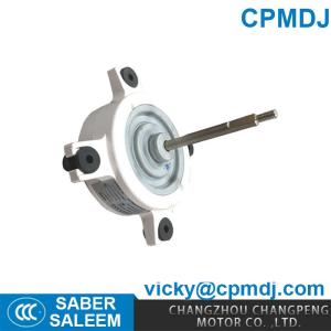 Cheap Resin Packed Motor XLYC-DC41S45L001 Used By UV Air Disinfection for sale