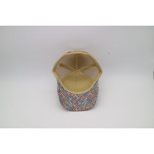 5 Panel Trucker Cap with Embroidered/Screen Printing/Affixed Patch Logo for