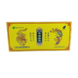 Factory Custom Logo Tobacco Cigarette Boxes Flat Pack Paper Cigarette Packing