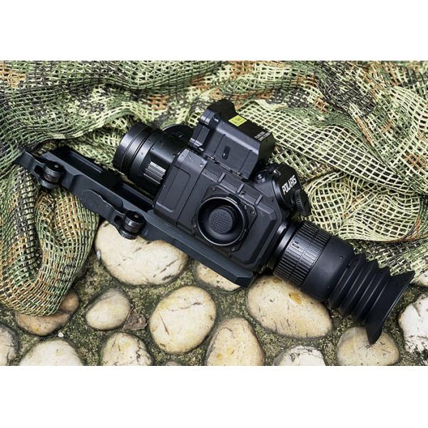 Quality Polaris 35R 50R 35RL 50RL Tactical Infrared Night Vision Thermal Scope wholesale