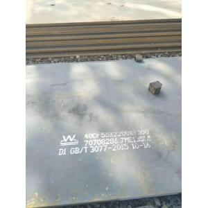 SCM430 1.7220 34CrMO4 Alloy Steel Sheet 4x8ft 1000-12000mm