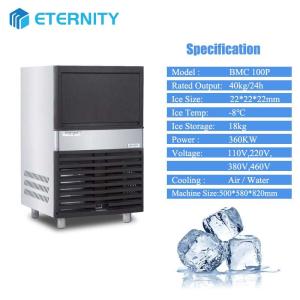 Reliable Industrial Ice Cube Maker with 40kg/24h Ice Making Capacity 430*520*800