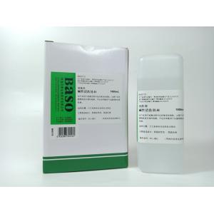 Fully Auto Biochemistry Analyzer Cleaner Diluent For Hematology Analyzer