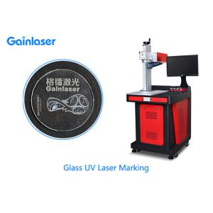 10mm Aperture 120KG UV Laser Marking Machine For Glass