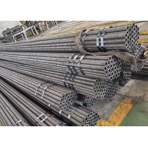 China High-Quality Costumed Seamless Boiler Tubes In CFB Boiler System on sale