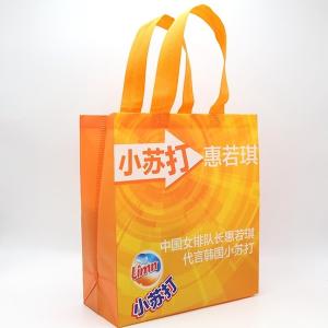 Customized Eco-friendly Cheap reuseable 100gsm Non woven shopping bag with