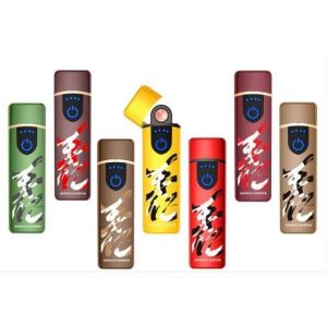 Eco-Friendly USB Rechargeable Tungsten Wire Electronic Lighter with Custom Image