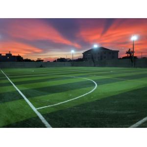 PP Leno Backing 50mm Height Synthetic Turf For Football Field