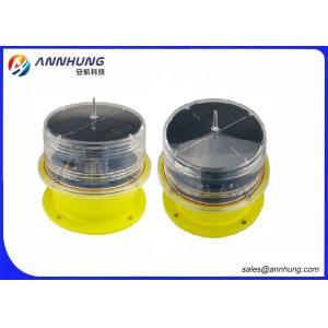 Flash Mode Solar Airport Lighting For Final Approach / Take - Off Area