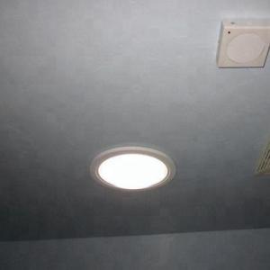 Cheap Energy Saving Round Illume LED Skylight , Dual Mode Model Solar Panel Lights For Home for sale