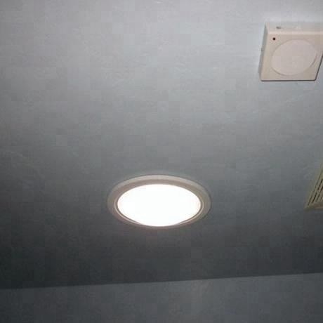 Energy Saving Round Illume LED Skylight , Dual Mode Model Solar Panel Lights For