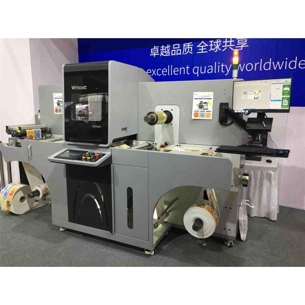 Quality Cold Foil Stamping UV Varnishing Machine 10m/Min For Wine Labels wholesale