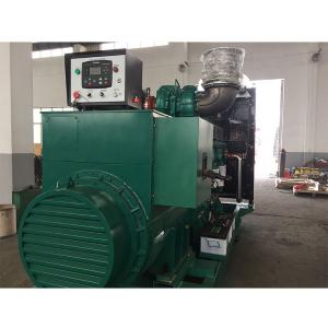 Cummins generator set Silent Type MTAA11-G3 312.5kva 250kw Diesel Generator