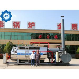 Horizontal Natural Gas, Lpg,Lng,Cng,City Gas,Biogas Fired Steam Boiler Price For