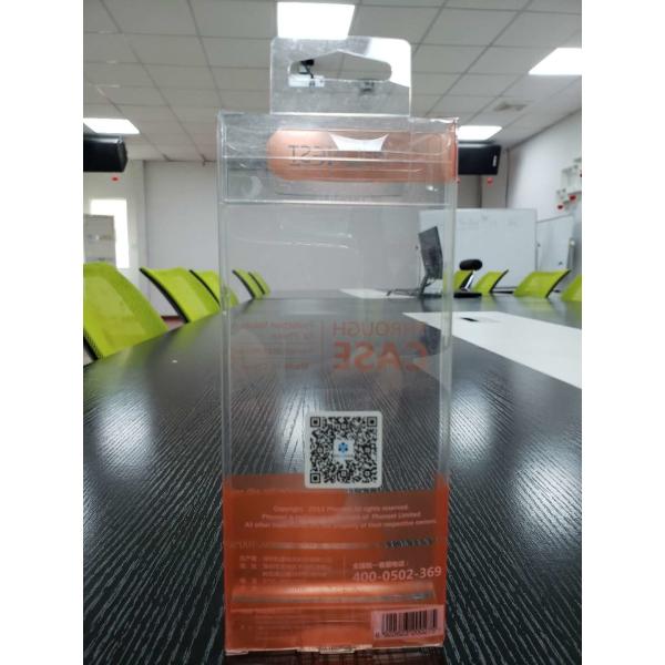 Quality Custom Packaging Printed PET Transparent Plastic Box wholesale