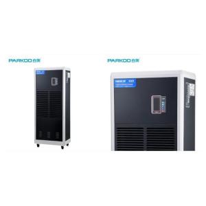 Custom 90L 138L 150L Commercial Air Dehumidifier With LED Display