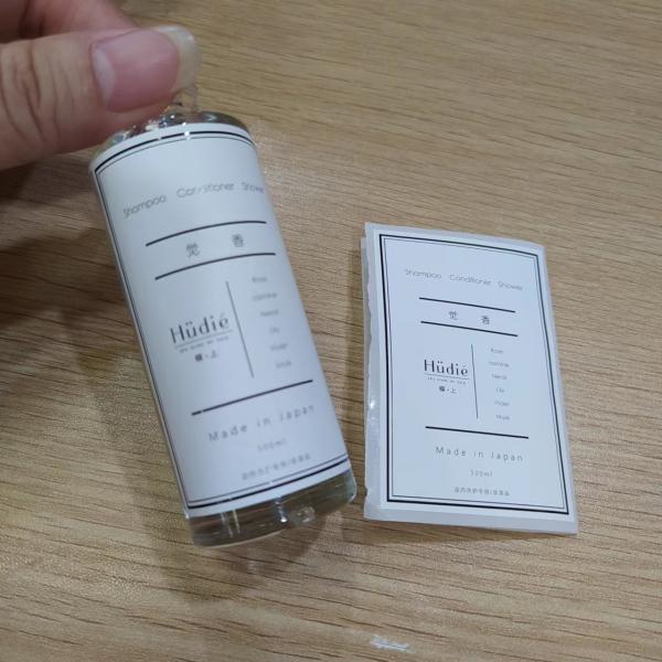 Waterproof Plastic Sticker Labels Custom Packaging Labels For Essential Oil