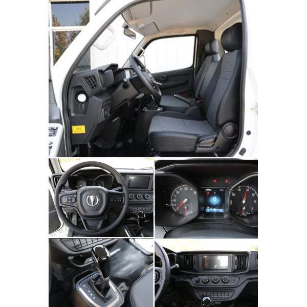 2024 Feidi EF3 8 Cubic Meters Large Space Electric Box Truck with 4 Ton Load Capacity