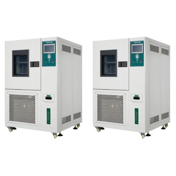 Quality 150L Lab Constant Temperature Humidity Test Chamber Industrial wholesale