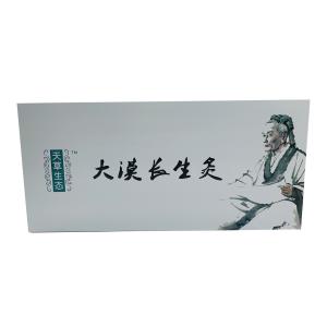 Eco Friendly Flip Empty Cigarette Packaging Box Cigar Gift Paper Box Cardboard