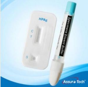 China IVD Infections diseases H.Pylori antigen diagnostic rapid test cassette H.Pylori antigen rapid test kit CE certificate on sale