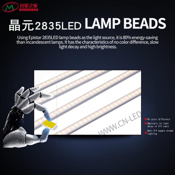 Magnetic Linear Light, Magnet Hard Light Bar, Magnet Linear Light, Magnet Wire LED