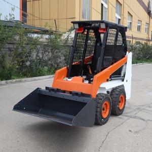 Construction 300kg 500kg 700kg Small Skid Loader With Bucket