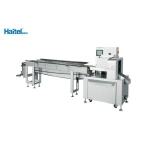 Pillow Type Snack Food Packaging Machine With Film Beneath Supply System