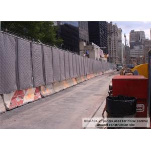 Easy Portable Noise Barrier