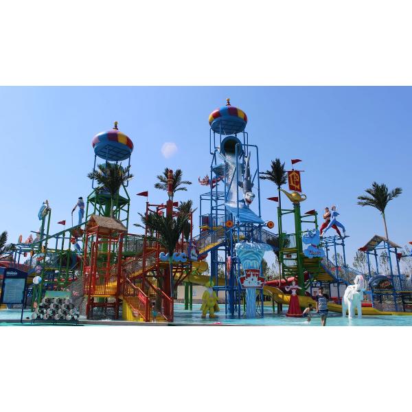 Fiberglass Aqua Playground Equipment Natural Forest Theme Water House For Resort Hotel