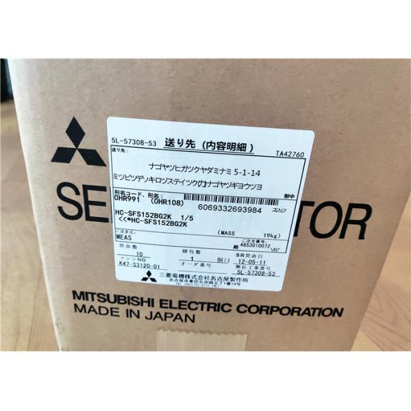 Quality 1.5KW Industrial AC Servo Motor HC-SFS152BG2K With Gear ANFJ-L20-SV-5 wholesale