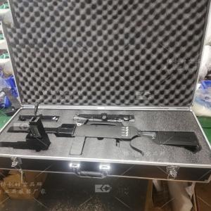 Gun style UAV control equipment 900m / 315m / 433M / 1.5g / 2.4G / 5.8G can