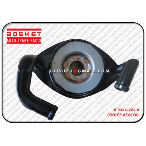 China 8-94311222-0 Isuzu D-MAX Parts TFR54 4JA1 4JB1 Oil Cooler 8943112220 on sale