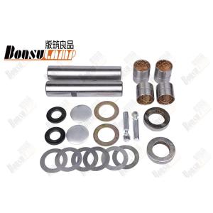 Cheap Mitsubishi FM515 Steering Knuckle Repair Kit King Pin Kit MC811604 KP-531 for sale