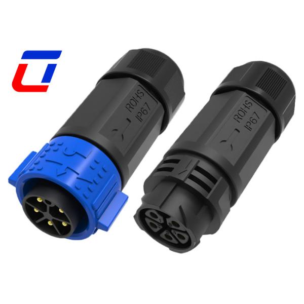 Quality 20A Industrial Waterproof Power Connector 5 Pin Waterproof Power Cord Connector wholesale
