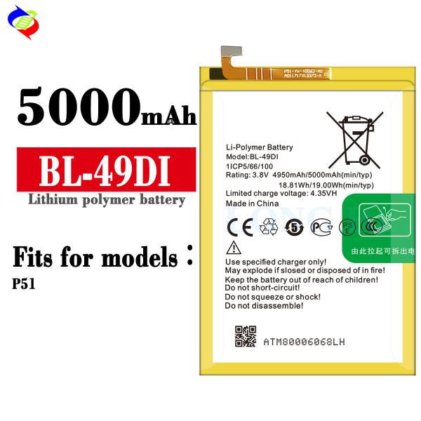 BL-49DI 5000mAh RECHARGABLE Battery for itel P51 High Capacity Lithium Ion Technology